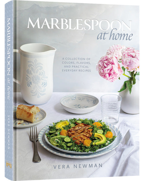 Artscroll Marblespoon At Home by Vera Newman