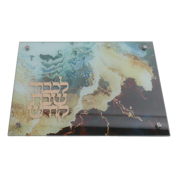 A&M Judaica Marble Design Challah Tray - Goldish Blue With Gold Shabbos Kodesh Design