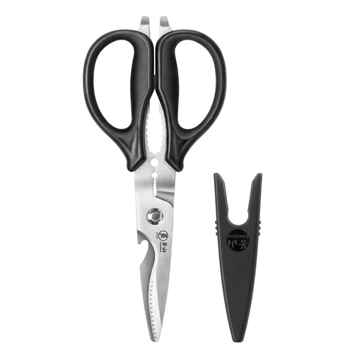 Cangshan 9" Heavy Duty Utility Kitchen Shears with Blade Holder