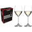 Riedel Wine Series Viognier/Chardonnay Glass Set of 2