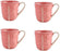 Bordallo Pinheiro Cabbage Pink Mug, Set of Four