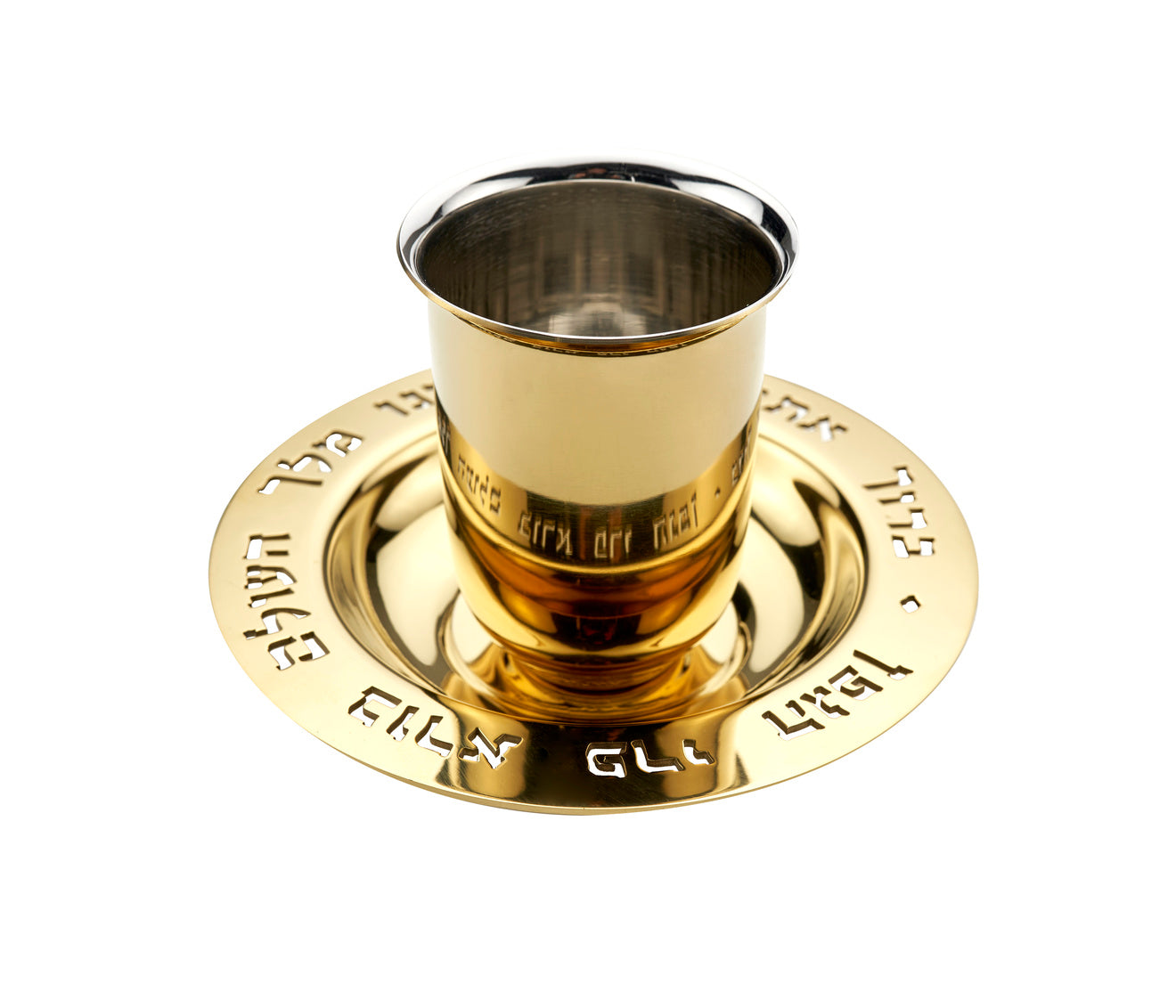 Godinger Judaica Reserve Kiddush Cup