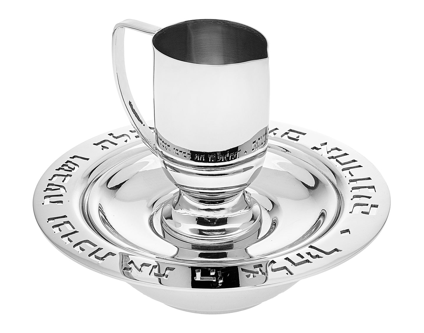 Godinger Judacia Reserve Mayim Achronim Set