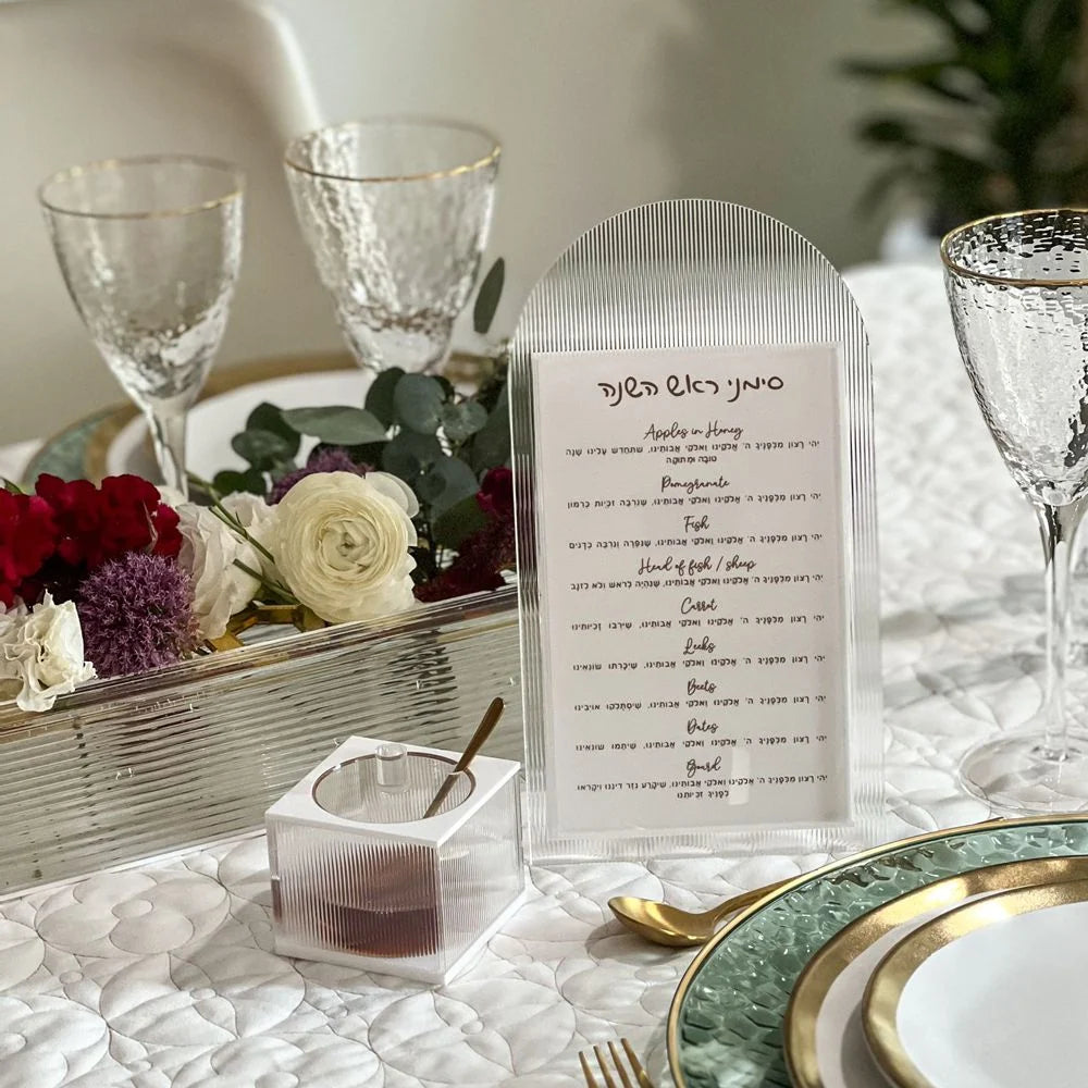 BT Shalom Corrugated Lucite Simanim Card with Stand