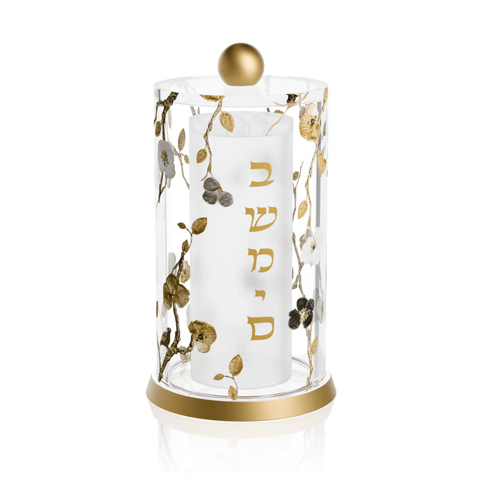 Feldart Ornate Garden Besamim Holder