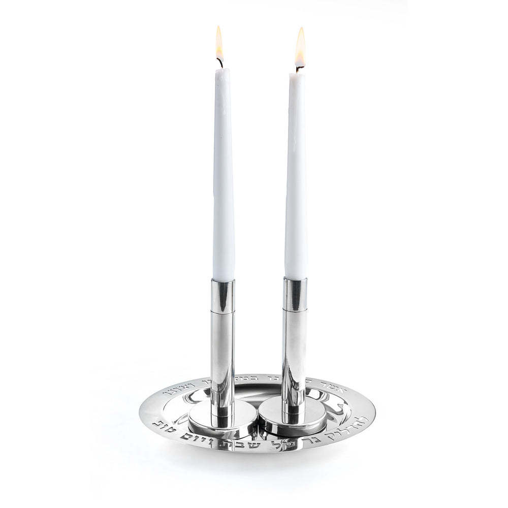 Godinger Shabbos Candle Holders