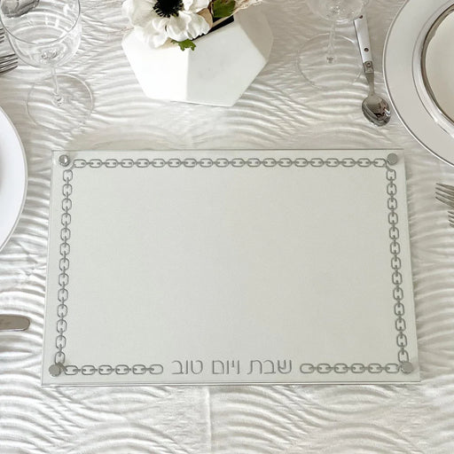 BT Shalom Challah Board with Chain Design Embroidered Leatherette