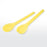 *SPECIAL PRICE* Nashi Home Everyday Salad Servers, 2 pc.