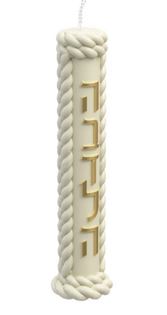 Feldart Braided Pillar Havdalah Candle