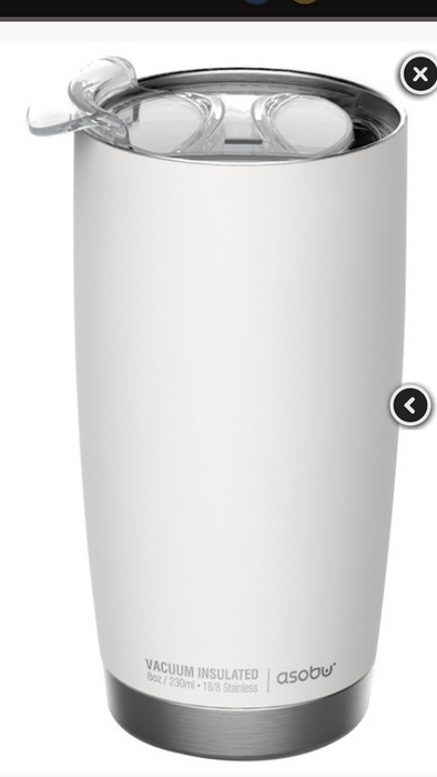 Asobu Gladiator  travel mug