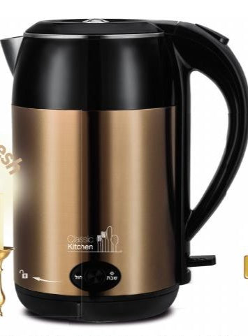 Classic Kitchen Shabbos and Weekday Smart Hot Water Urn