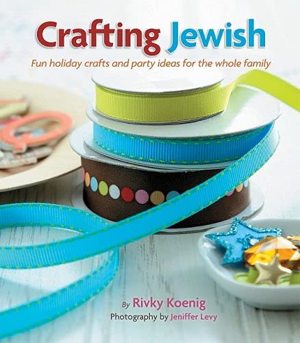 Artscroll Crafting Jewish