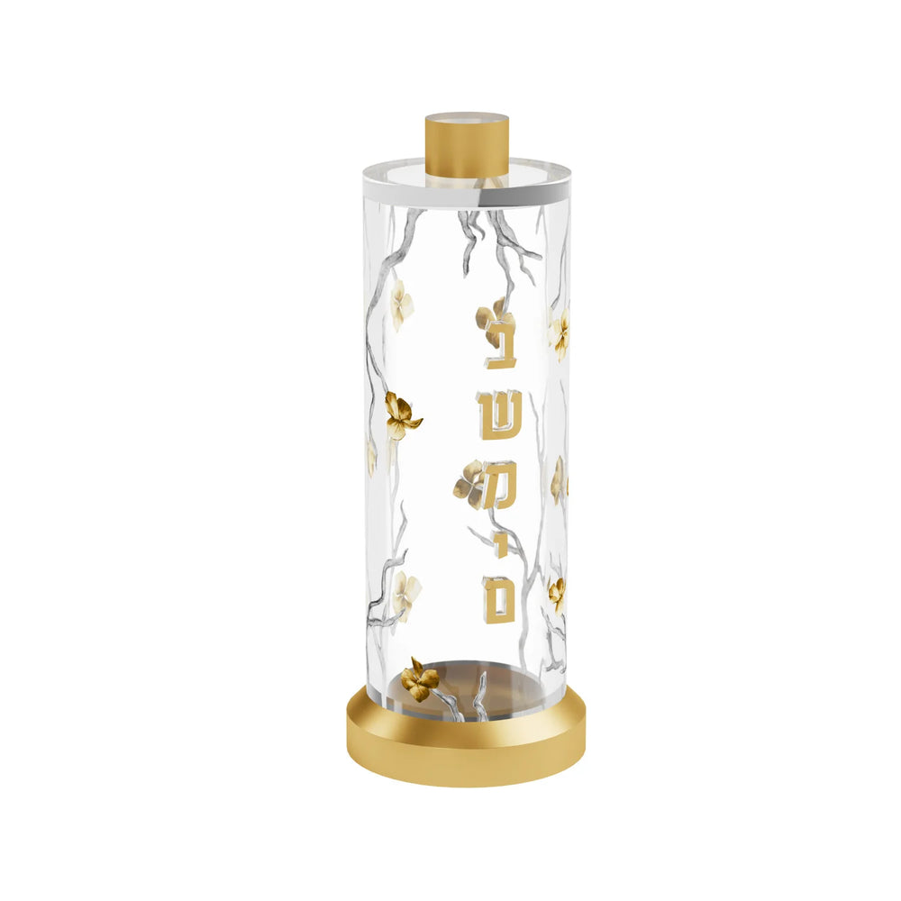 Feldart Golden Branch Besamim Holder