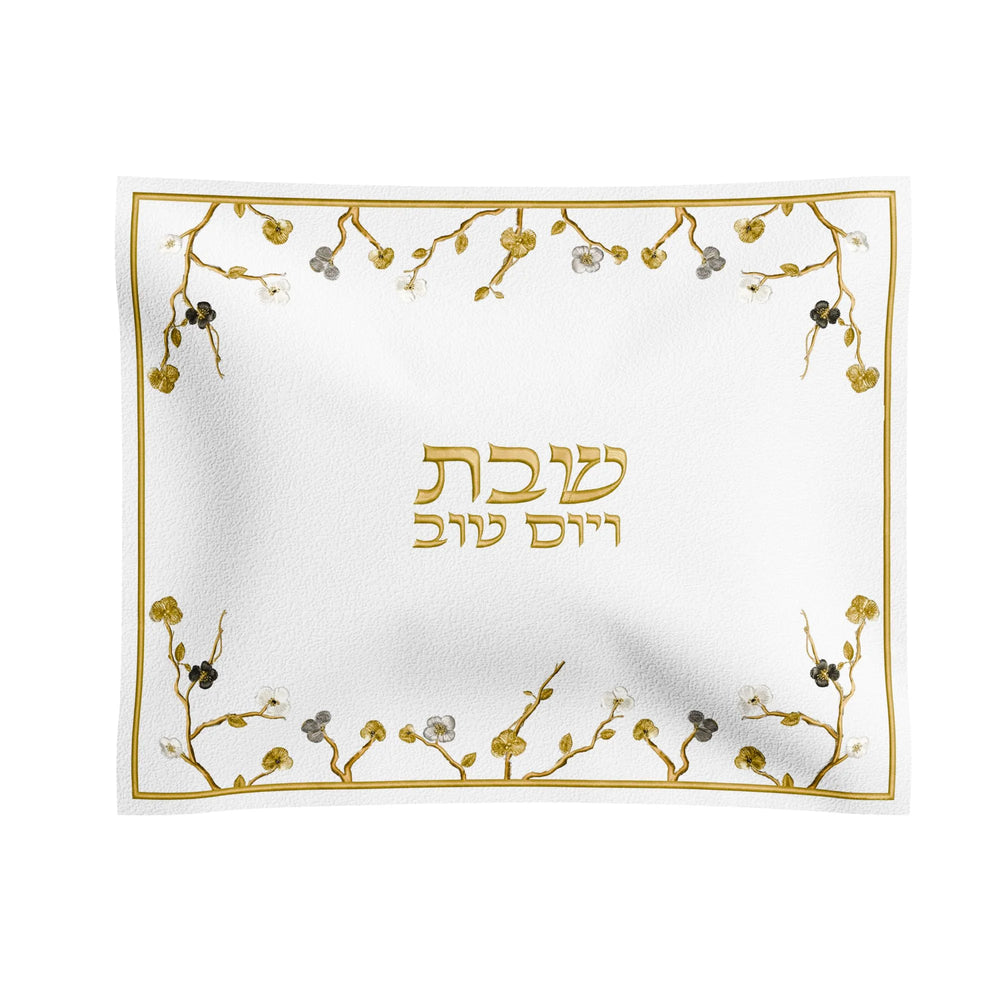 Feldart Ornate Garden Challah Cover