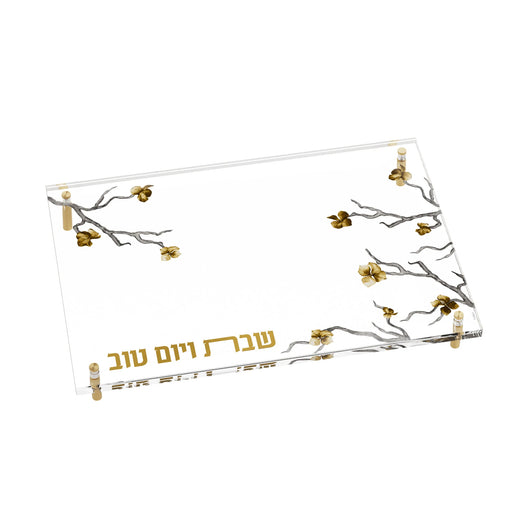 Feldart Golden Branch Challah Board