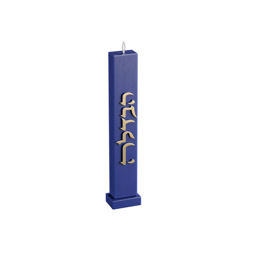 Feldart Classic Havdalah Candle