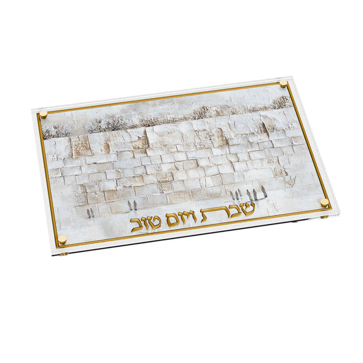Leatherite Serene Kosel Asher Yatzar main image 1
