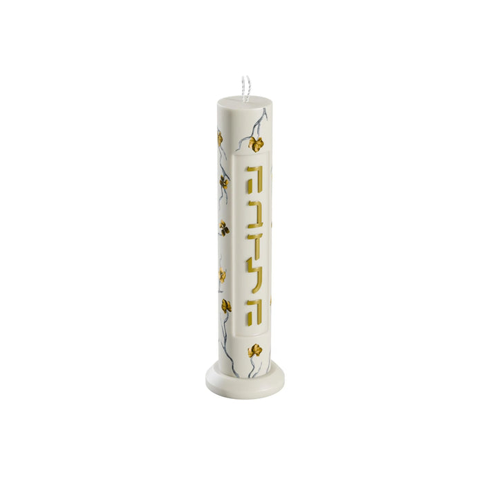 Feldart Golden Branch Havdalah Candle