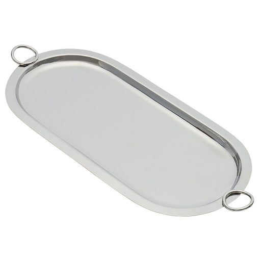 Godinger Ring Oval Tray