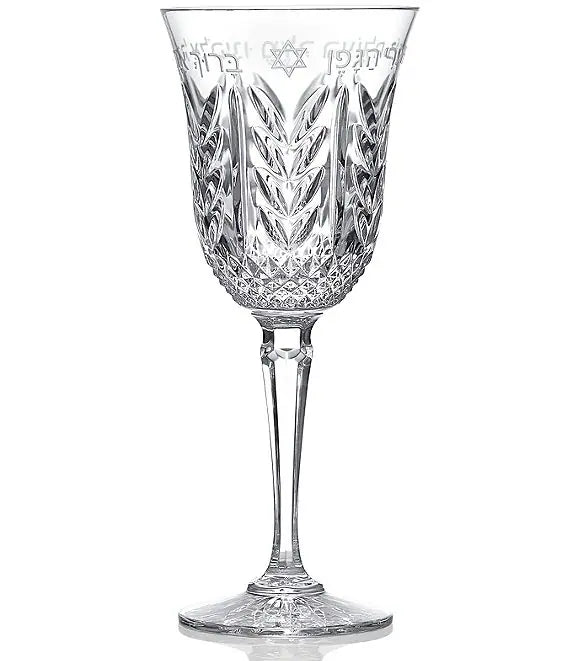 Waterford Judaica Kiddush Cup with Stem