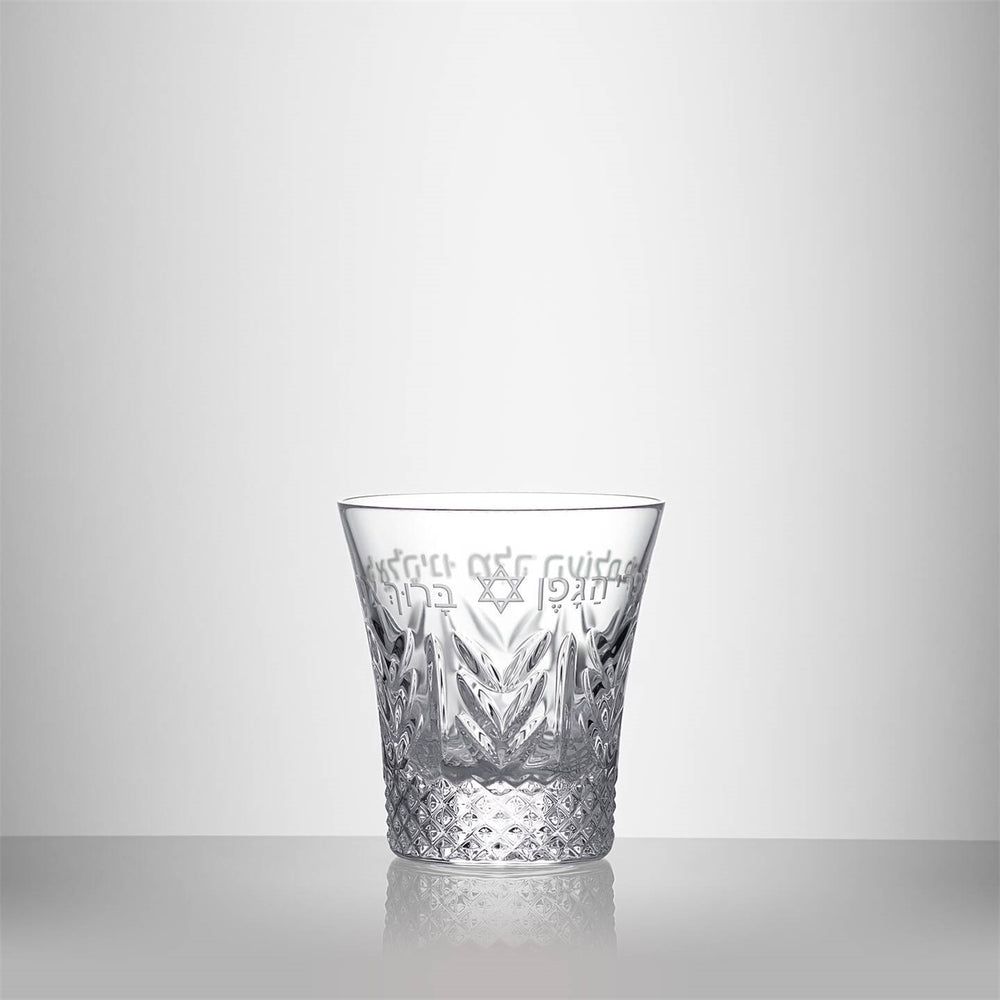 Waterford Judaica Kiddush Cup
