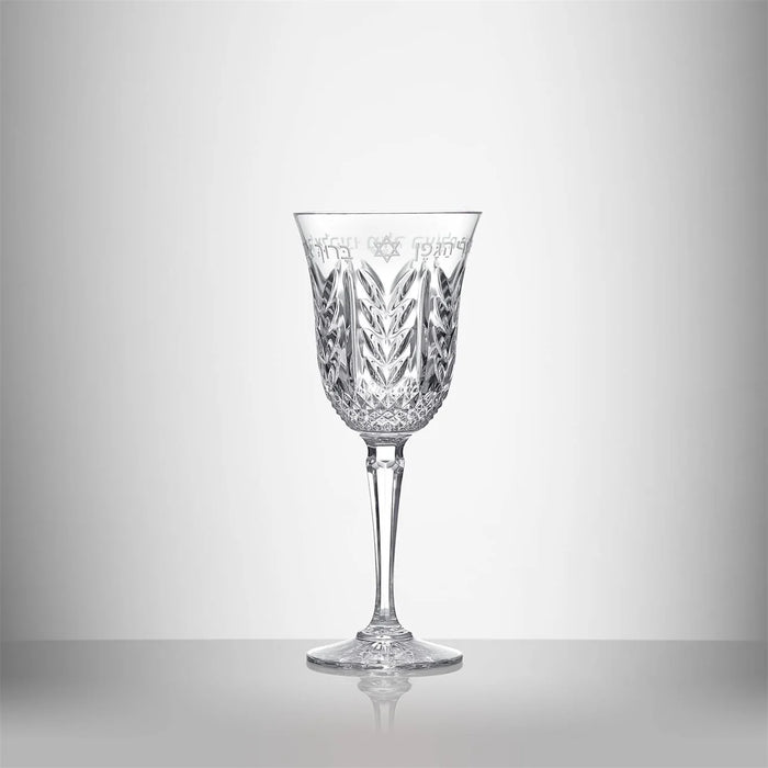 Waterford Judaica Kiddush Cup with Stem