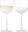 LSA International Mist Wine Glasses, Set of 2