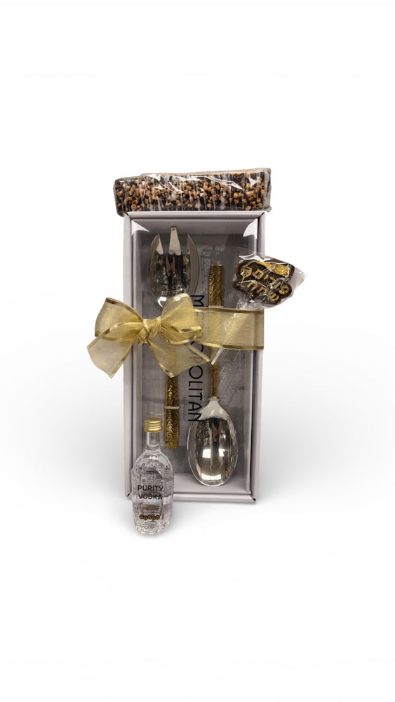 Purim 2026 Salad Servers Shalach Manos