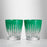 Waterford New Year Tumblers Firework, Set of 2, Green