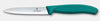 Victorinox Swiss Classic Paring Knife 4 inch, Straight Edge