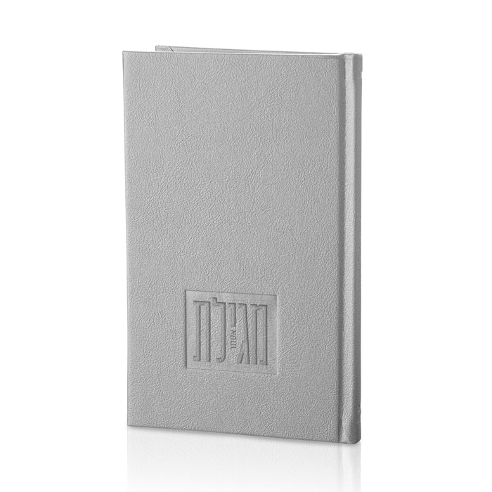 Waterdale Collection Leather Hard Cover Painted Megillas Esther, 5x8
