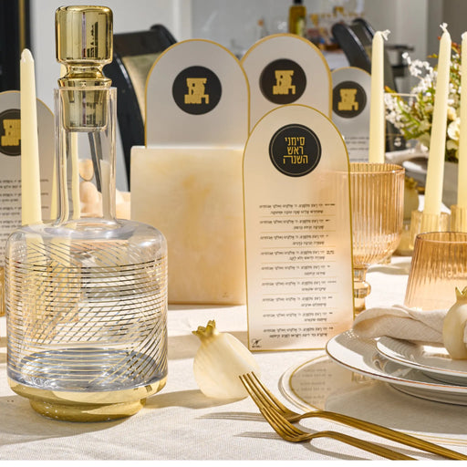 Waterdale Collection Rosh Hashana Resin Holder with 6 Simanim Cards