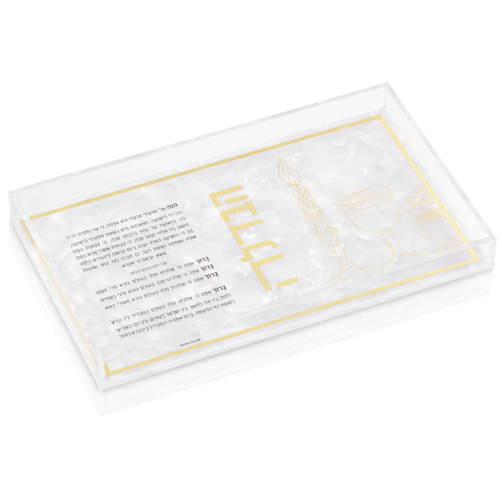 Waterdale Collection Pearlstone Basic Havdalah Plate, Pearl Marble