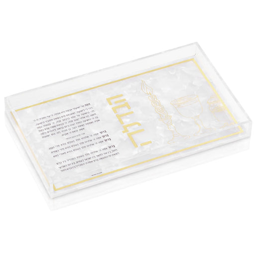 Waterdale Collection Pearlstone Basic Havdalah Plate, Pearl Marble