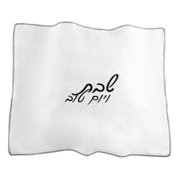 Waterdale Linen Double Layer Challah Cover
