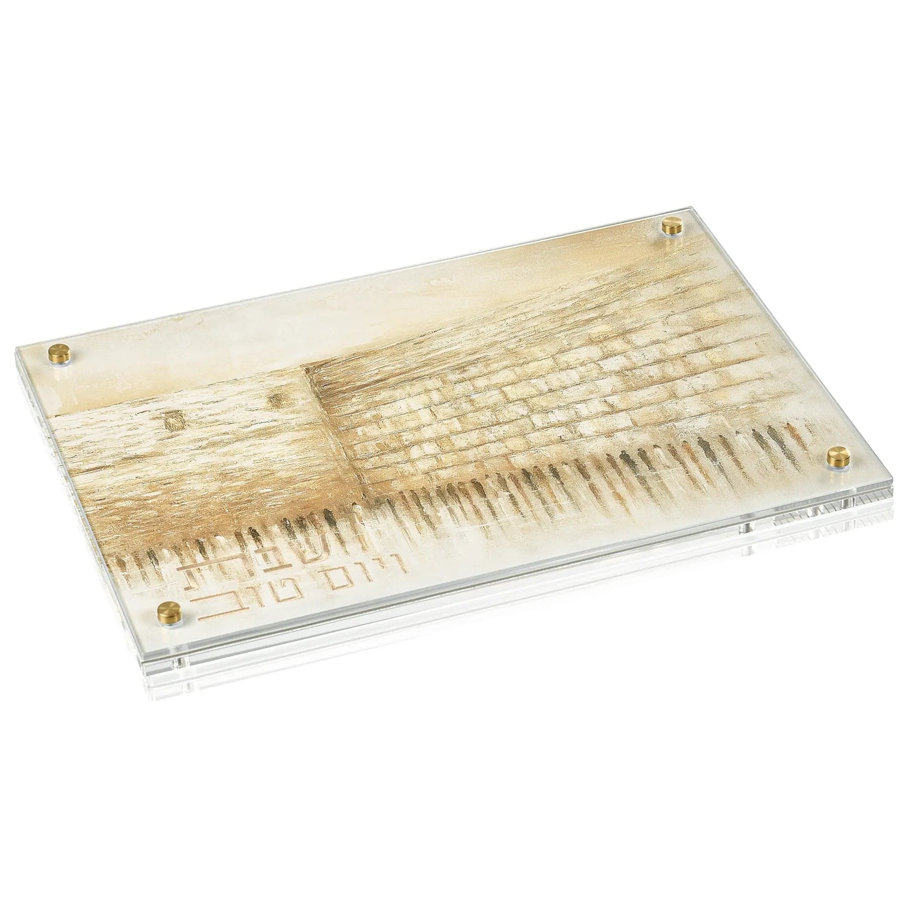 Waterdale Collection Jerusalem Taupe Kosel Challah Board