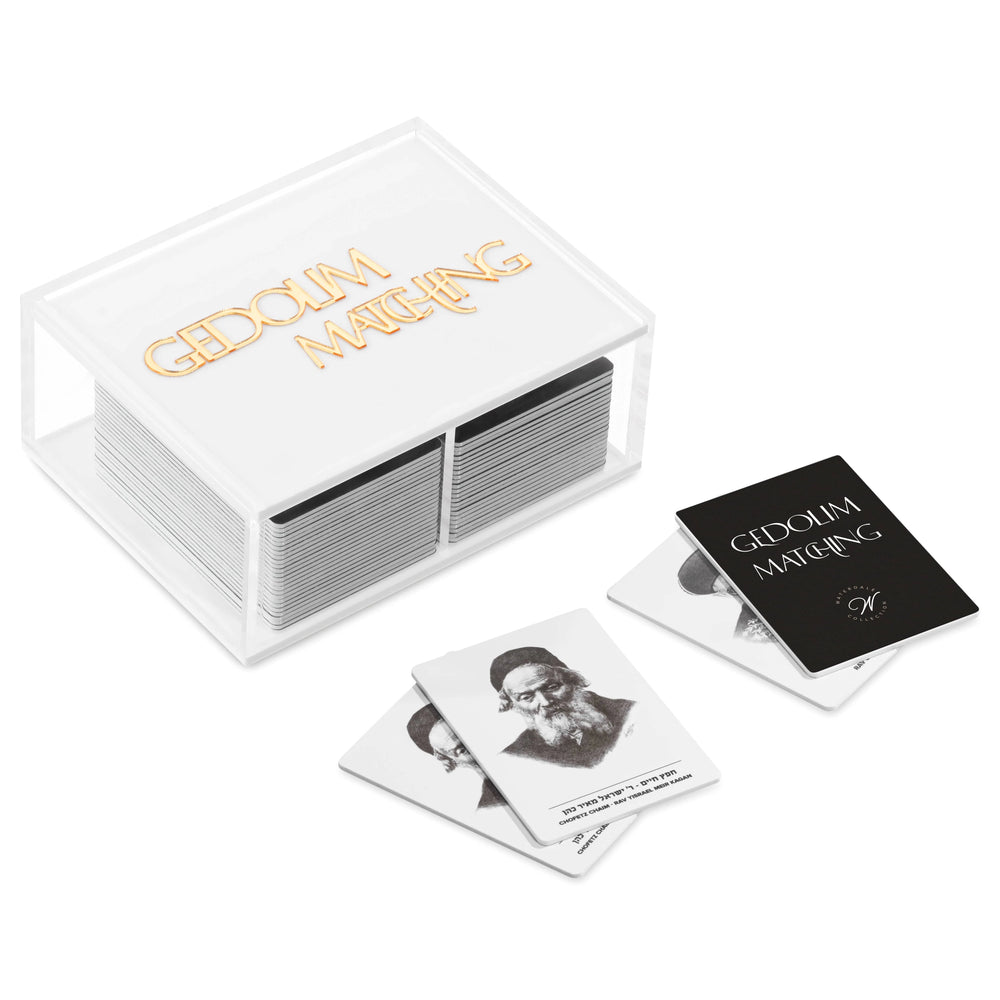 Waterdale Collection Gedolim Matching Game