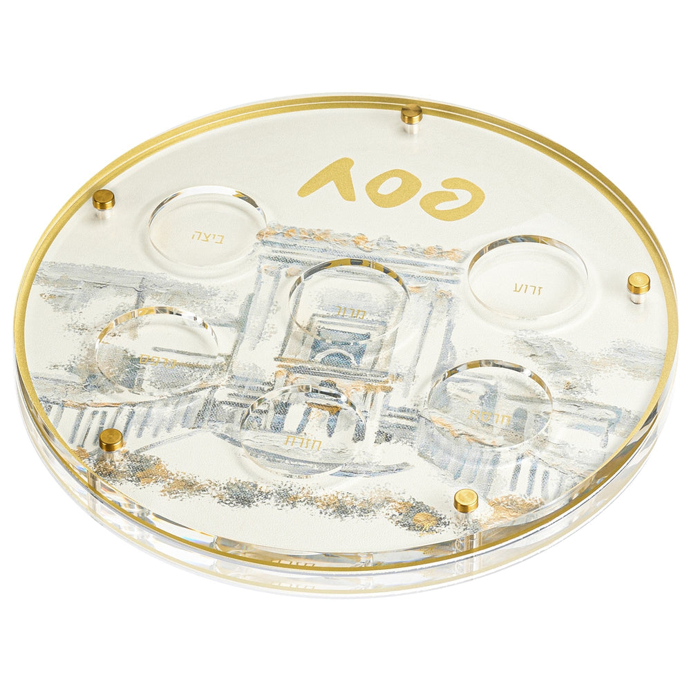Waterdale Collection Pesach Seder Plate, Painted Bais Hamikdash