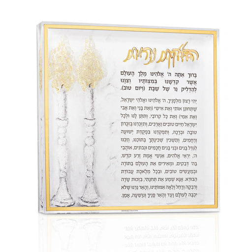 Waterdale Collection Painted by Judy, Hadlokas Neiros Block