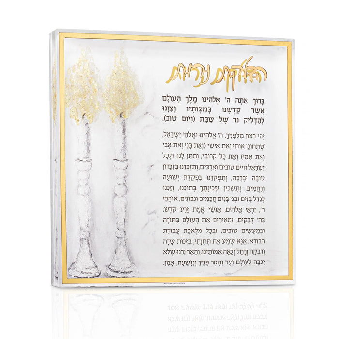 Waterdale Collection Painted by Judy, Hadlokas Neiros Block