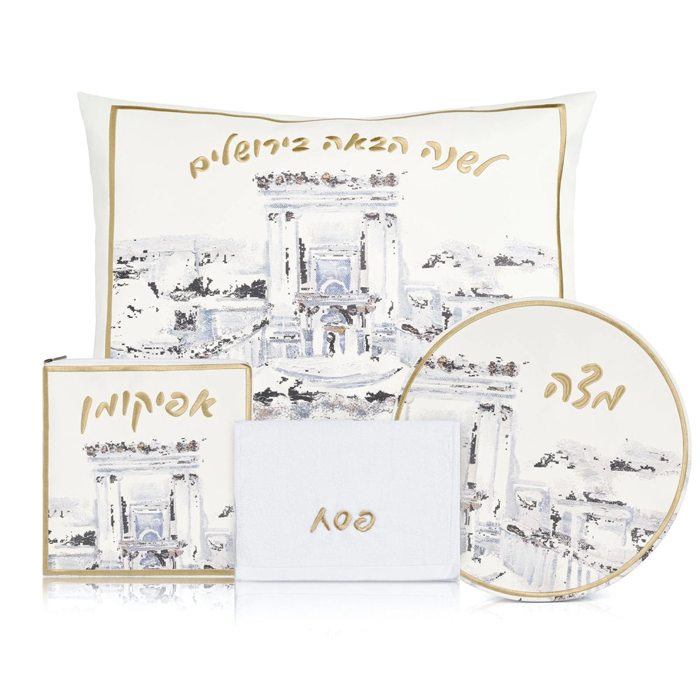 Waterdale Collection Pesach Seder Set, Painted Bais Hamikdash