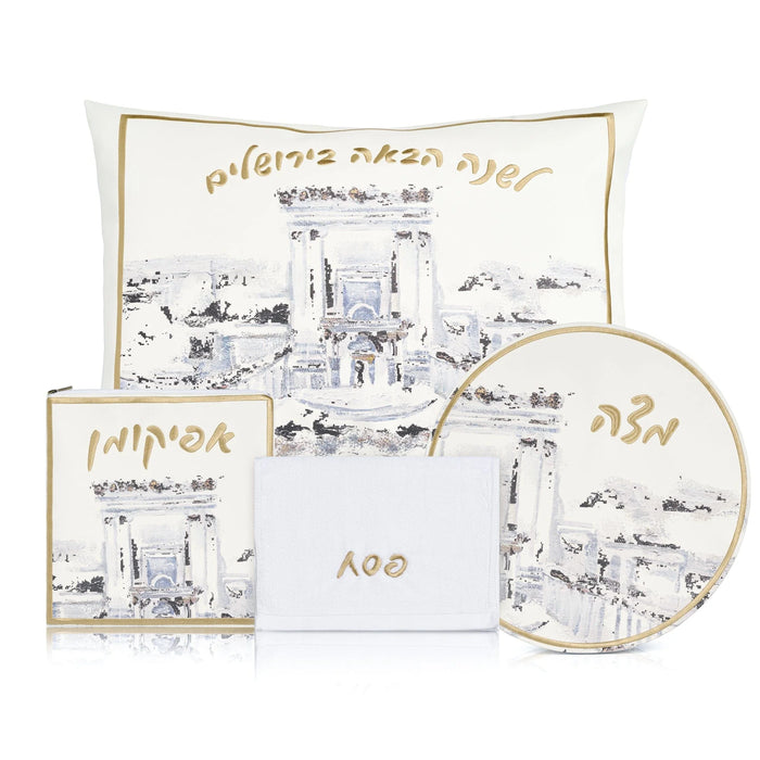 Waterdale Collection Pesach Seder Set, Painted Bais Hamikdash