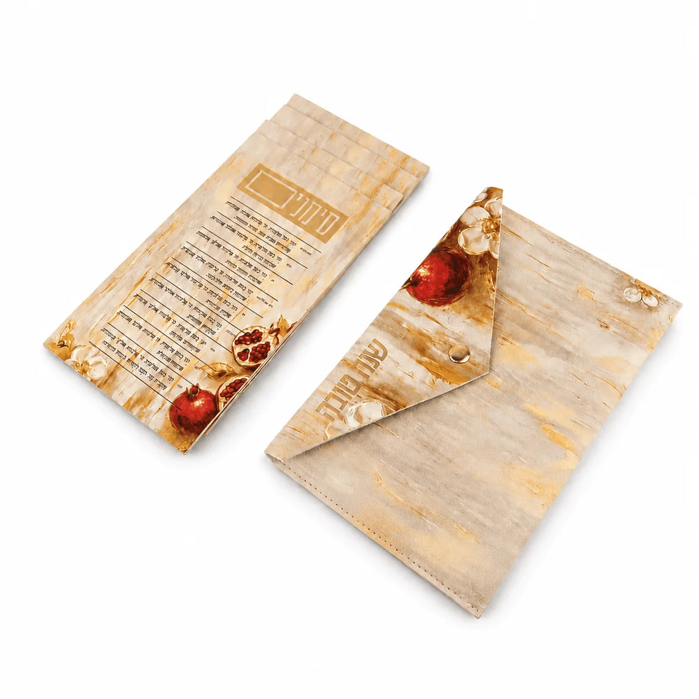 Waterdale Collection Rosh Hashana Pomegranate Painted Leather 4 Simanim Cards & Pouch