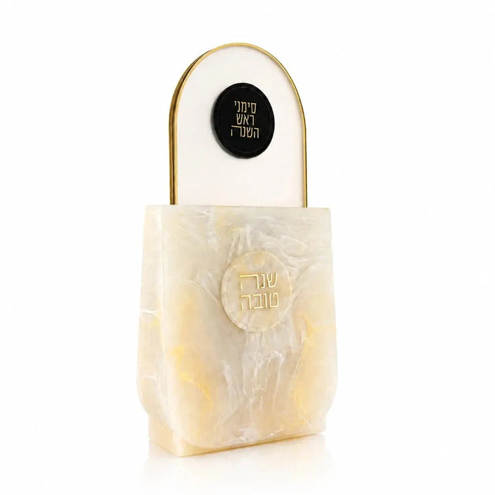 Waterdale Collection Rosh Hashana Resin Holder with 6 Simanim Cards