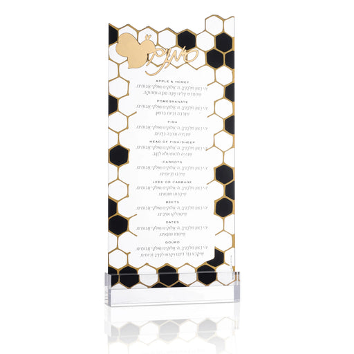 Waterdale Collection Onyx Collection Simanim Card