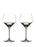 Riedel Extreme Oaked Chardonnay Glass Set of 2