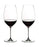 Riedel  Veritas Shiraz Wine Glass