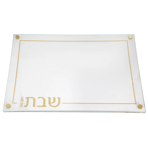 Shabbat Toaster Oven with Top hot - Golds World of Judaica