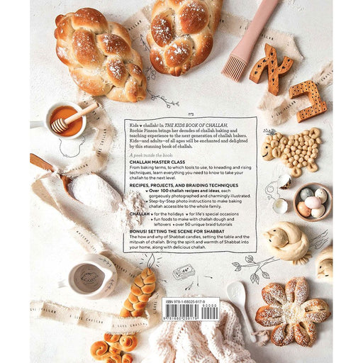 The Kids Book of Challah by Rochie Pinson