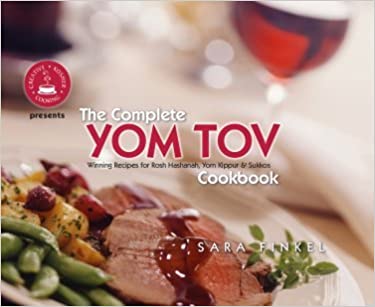 Targum, The Complete Yom Tov Cookbook